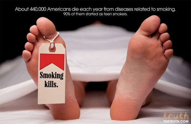 Truth Campaign_Smoking Kills