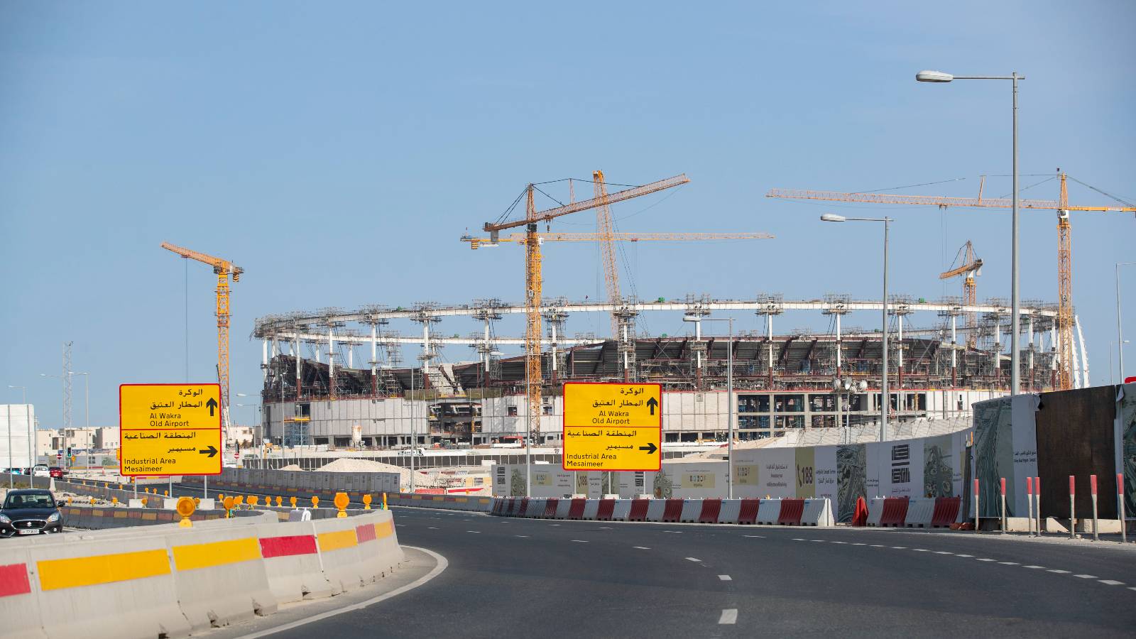 Al Thumama Stadium under construction ahead of the 2022 FIFA World Cup.